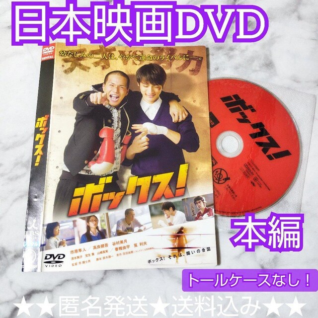 y{fzDVDw{bNXIx^slAǌ   CD/DVD/rfI 