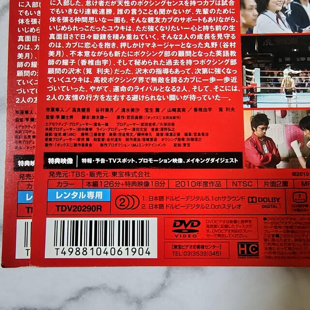 y{fzDVDw{bNXIx^slAǌ  CD/DVD/rfI 