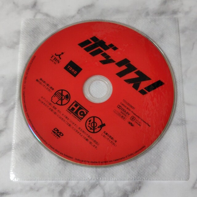 y{fzDVDw{bNXIx^slAǌ  CD/DVD/rfI 