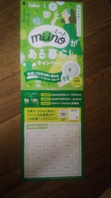 u~[mv炵 Ly[ nKLE731L 