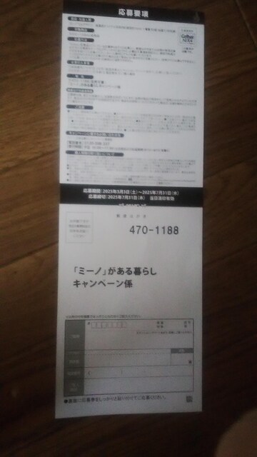 u~[mv炵 Ly[ nKLE731L