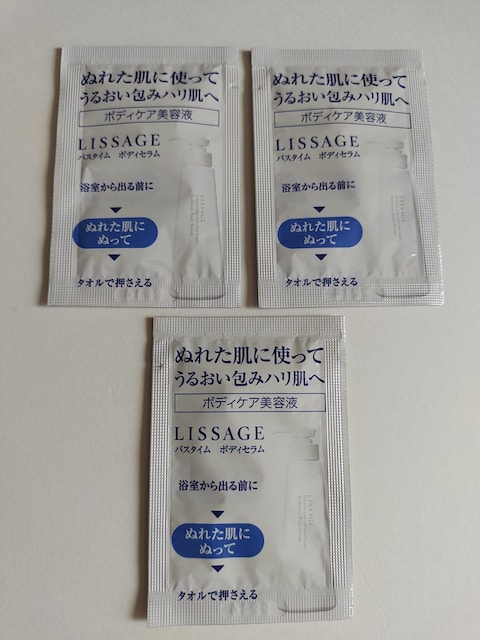 T[WoX^C {fBZ{fBpetTv3E22.5ml   /RX/lC 