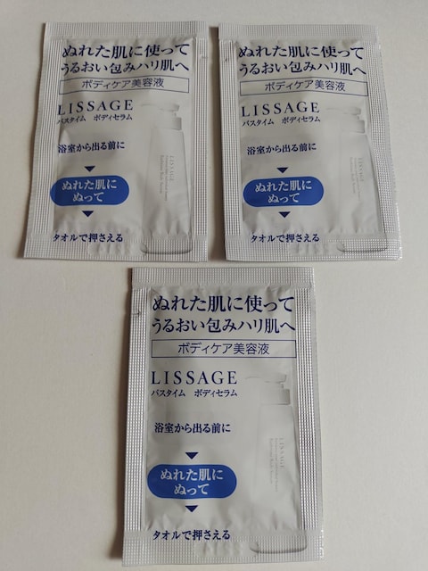 T[WoX^C {fBZ{fBpetTv3E22.5ml  /RX/lC 