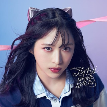 AKB48E62thAChȂ猀CD{ʐ^Pt