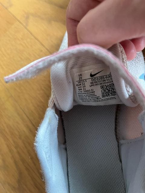 NIKE Xj[J[  uh 