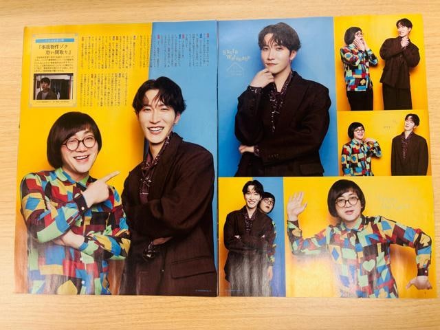 Snow Man 7/16 TTVKCh&TV StationETV LIFE؂蔲  ^gObY 