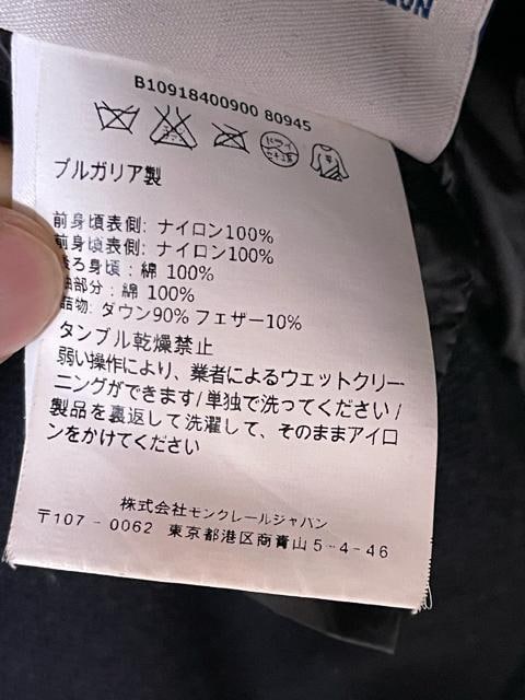 MONCLER N[ _ExXg@ubN@@TCYL iC _ExXg MONCLER N[  uh 
