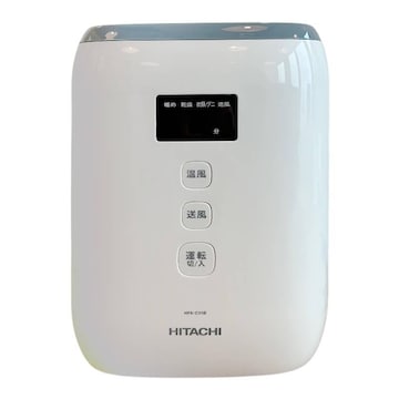 日立 ふとん乾燥機 アッとドライ HFK-CV1B AH