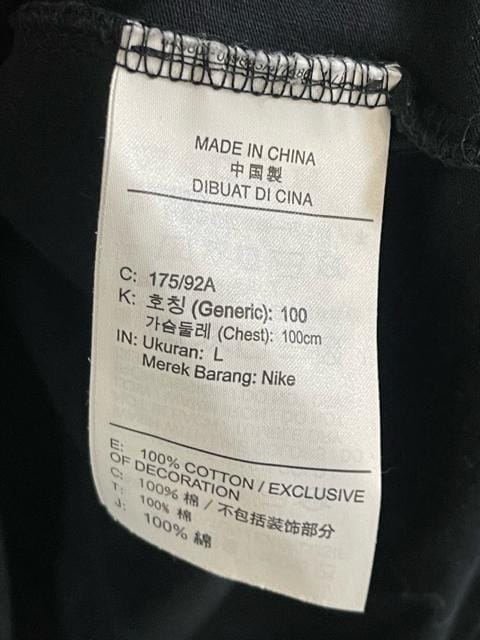 NIKE iCL O tVc ubN TCYL  NIKE iCL TVc T ubN  Jbg\[  uh 