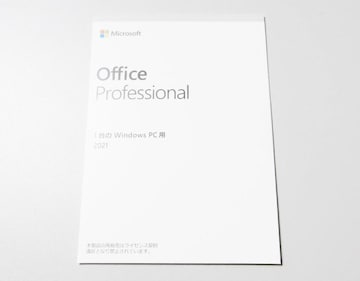 Microsoft Office Professional 2019