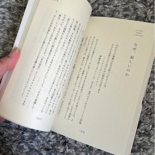 䂽Ȑln܂VvXg/h~jbNE[z[  {/G 