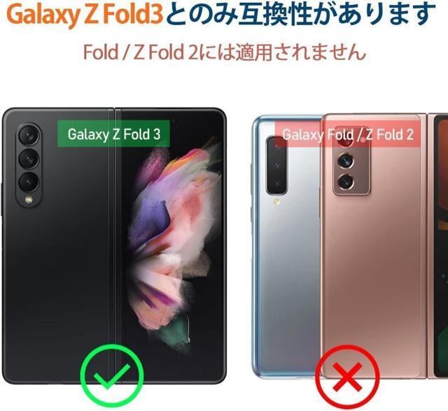 Samsung galaxy z fold3 5g pP[X 蒠^ y[  Ɠd/AV 