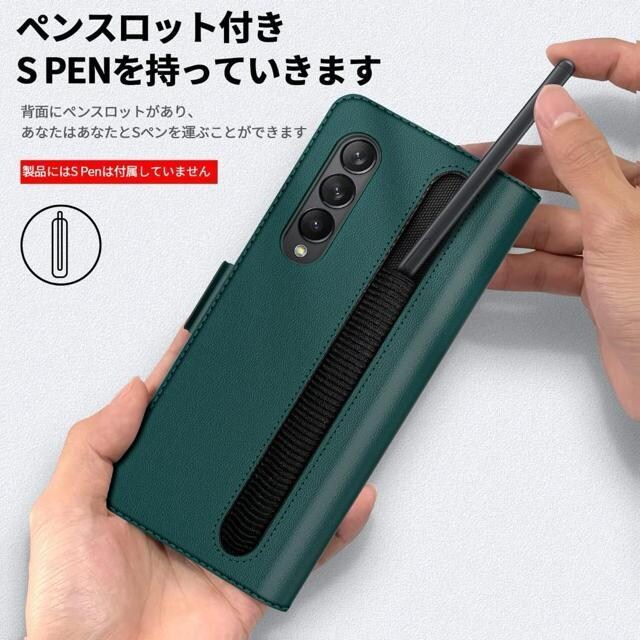 Samsung galaxy z fold3 5g pP[X 蒠^ y[  Ɠd/AV 