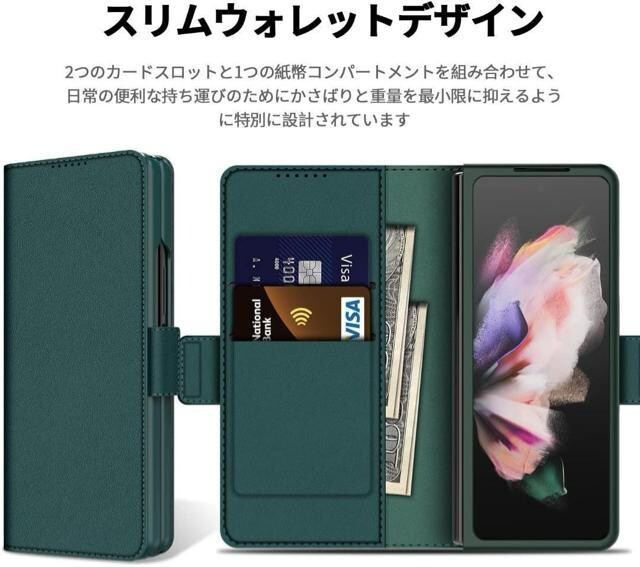 Samsung galaxy z fold3 5g pP[X 蒠^ y[  Ɠd/AV 
