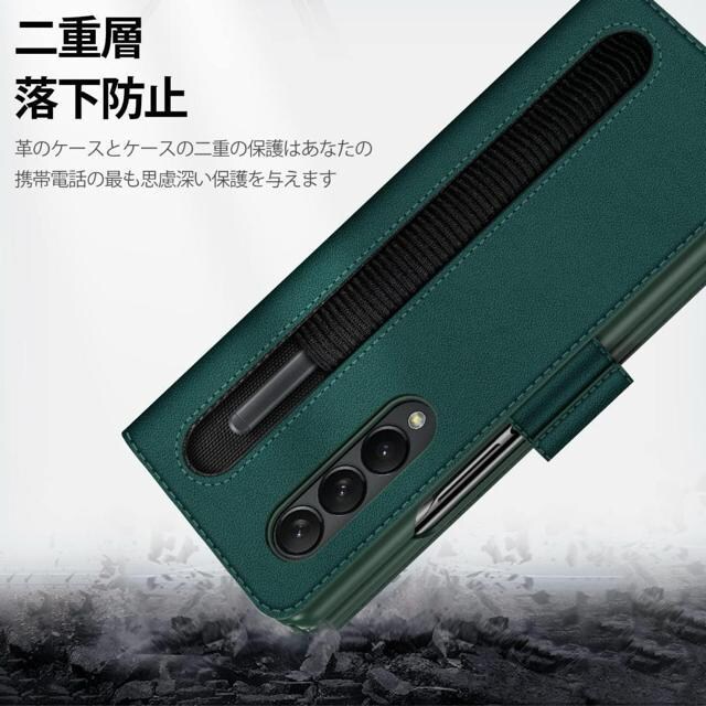Samsung galaxy z fold3 5g pP[X 蒠^ y[  Ɠd/AV 