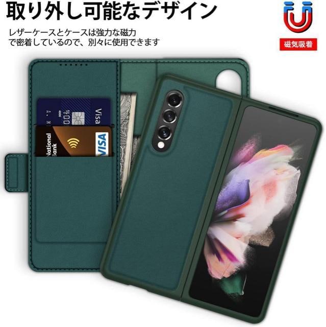 Samsung galaxy z fold3 5g pP[X 蒠^ y[  Ɠd/AV 
