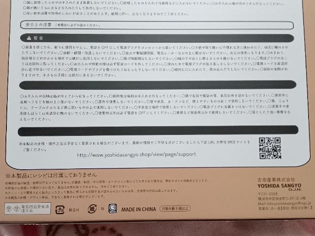 ChdCOgpi  CeA/Ct 