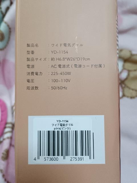 ChdCOgpi  CeA/Ct 