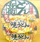ǂ񕺉qˏĂǂ ~ Q