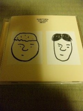 CD ذ&ݸ  ް޽