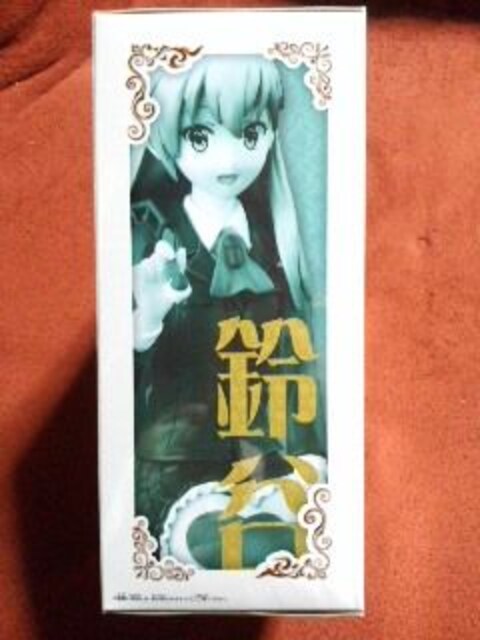 ͑ꂭdḿEJ Ceylon Tea Party tBMA