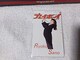 ڶ 50x ʎq ڲް  '90/3#14 W gp