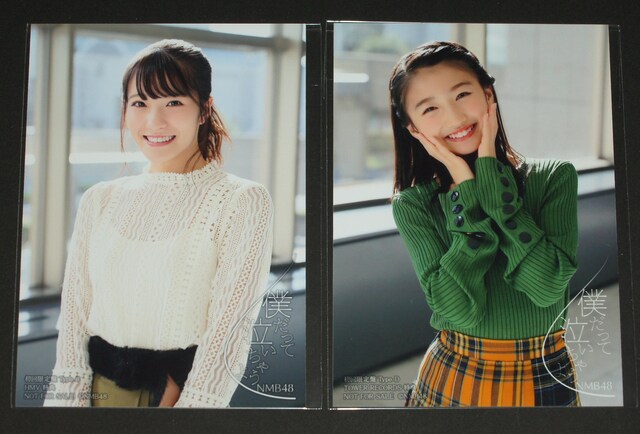 NMB48@Otʐ^18܂Ƃߔ  ^gObY 