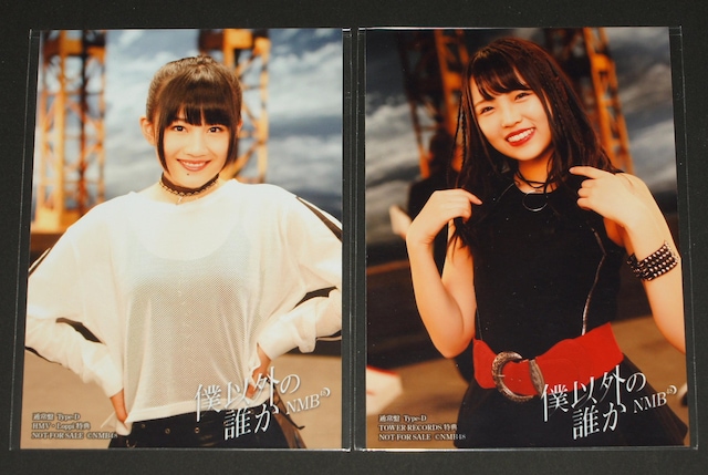 NMB48@Otʐ^18܂Ƃߔ  ^gObY 