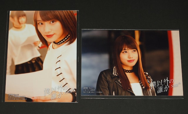NMB48@Otʐ^18܂Ƃߔ  ^gObY 