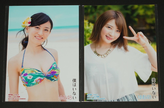 NMB48@Otʐ^18܂Ƃߔ  ^gObY 
