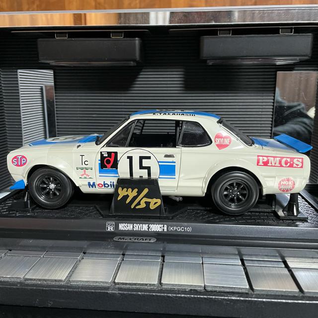 新品未展示品 京商 1/18 日産 スカイライン 2000GT-R(KPGC10
