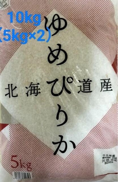 ߂҂肩 10kgi5kg~2j   