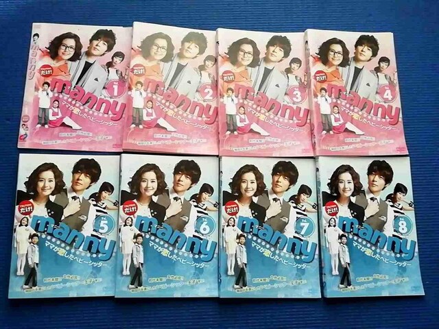 DVD manny }j[ }}xr[Vb^[ S8Zbg S   CD/DVD/rfI 