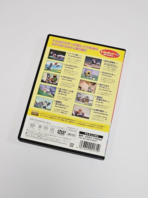 (3) gƃWF[ DVD 10b  Aj/R~bN/LN^[ 