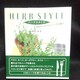 HARB  STYLE