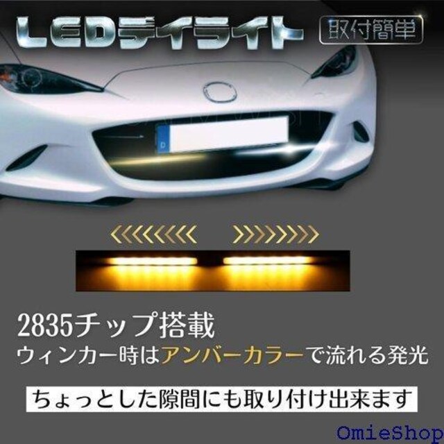 calm wish led e[v fC Cg  [ XeBbN t LED zCg Ao[ ėp 685  /oCN