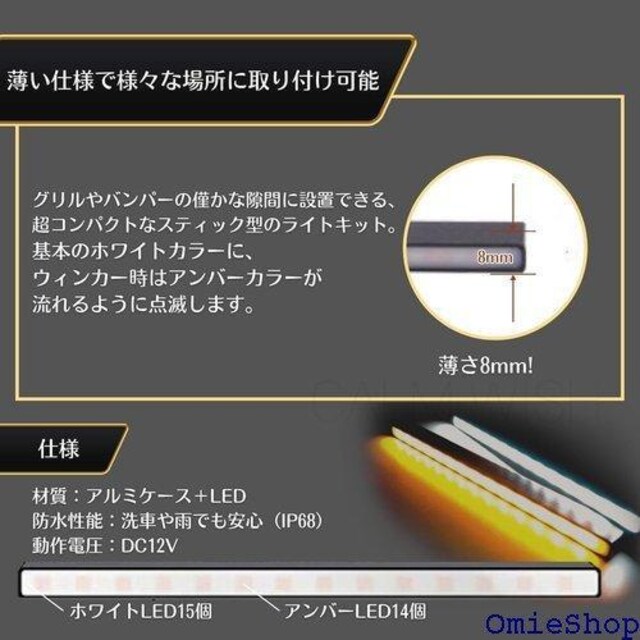 calm wish led e[v fC Cg  [ XeBbN t LED zCg Ao[ ėp 685  /oCN