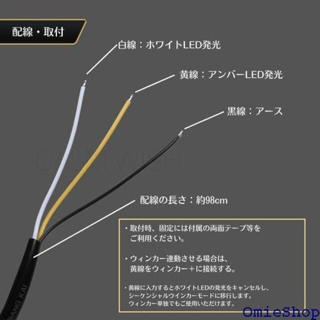 calm wish led e[v fC Cg  [ XeBbN t LED zCg Ao[ ėp 685  /oCN