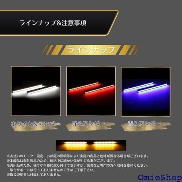 calm wish led e[v fC Cg  [ XeBbN t LED zCg Ao[ ėp 685  /oCN