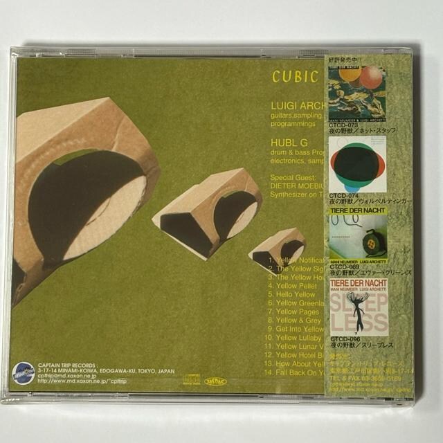 Ji@Luigi Archetti / Cubic Yellow  CD/DVD/rfI 