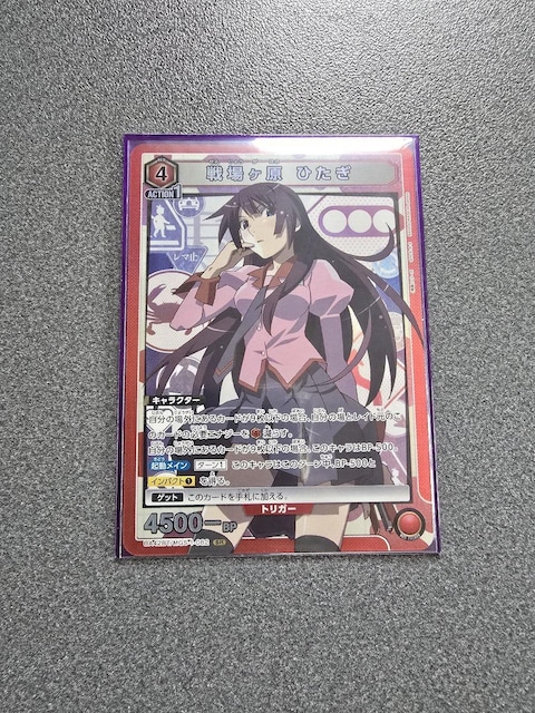 jIA[i ꃖЂ SR   g[fBOJ[h 