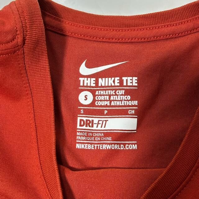 i NIKE SB Dri-FIT iCL hCtBbg TVc S  uh 