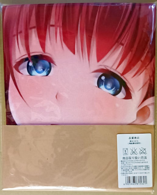 ACh}X^[VfK[YvԂ܂䁚KioX^IApԕi  Aj/R~bN/LN^[ 