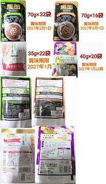 AIXIA ʃpE`v48+v`pE`22+΃pE`20 v90