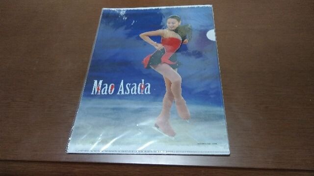 Mao AsadaNAt@C 