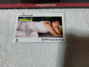 ڶ 50x ڗmq  '86 20th ڲް W gp