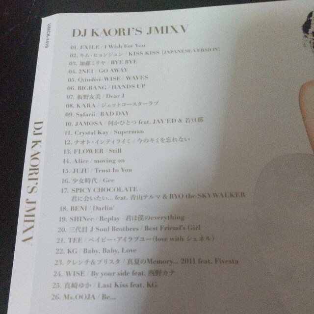 DJ KAORIwDJ KAORI'S JMIX 5xJUJU Ms.OOJA  CD/DVD/rfI 