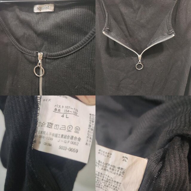 傫TCY 3L 4L m[X[u 