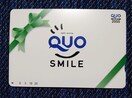 QUOJ[hX}C@2000~