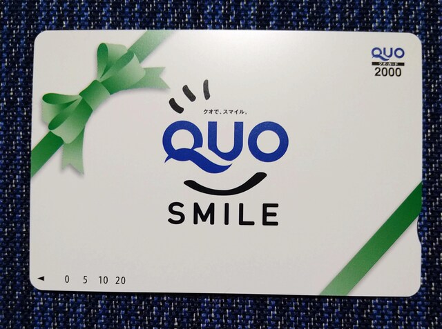 QUOJ[hX}C@2000~   `Pbg/ 